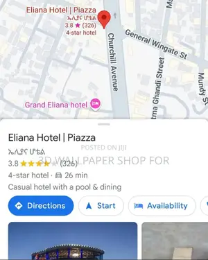 ጎግል ላይ ድርጅቶውን እናስመዝግብሎት