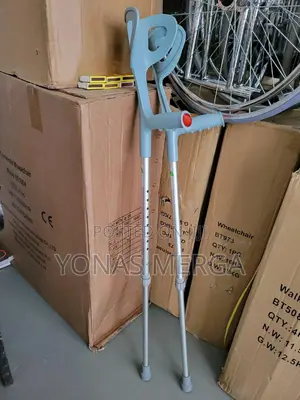 Aluminium Forearm Crutches兼አጀስቴብል Crutches腦kranch訂crunch
