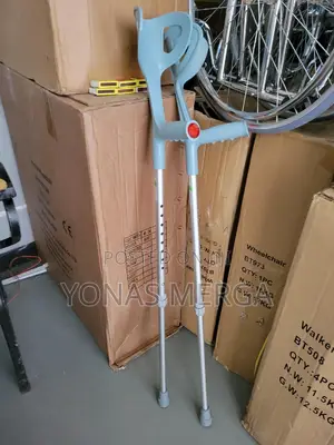 Forearm Crutches器elbow Crutches刈kranch幫ክራንች+2pcs Crutches