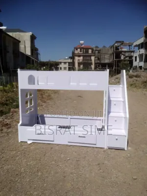የልጆች ተደራራቢ አልጋ Kids Bunk Beds