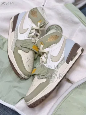 Nike Air #Jordan 312
#Legacy “Camo Green” #High Shoes