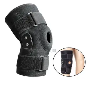 Multi Support Knee Pad