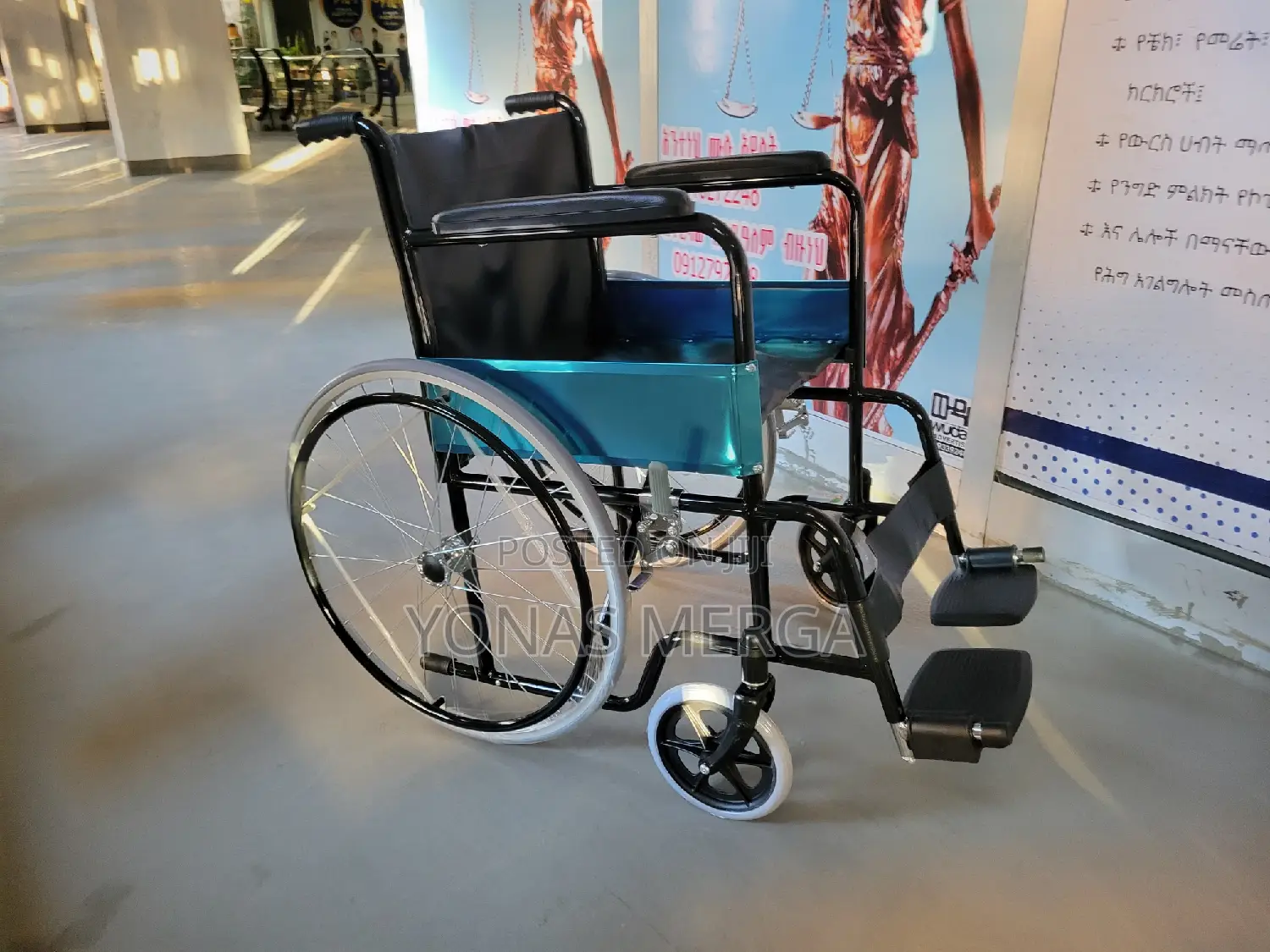 Wheelchair回wheelchair圖wheelchair田ዊልቼር趴wheelchair龱wheelchair