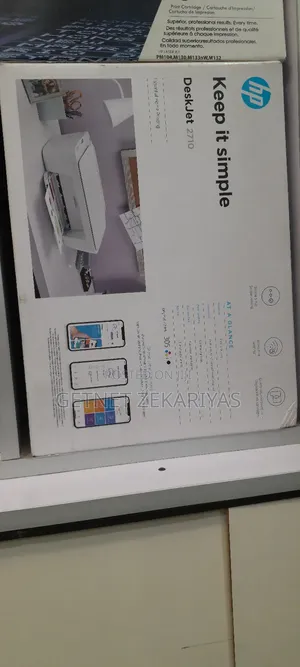 All in One Printer
