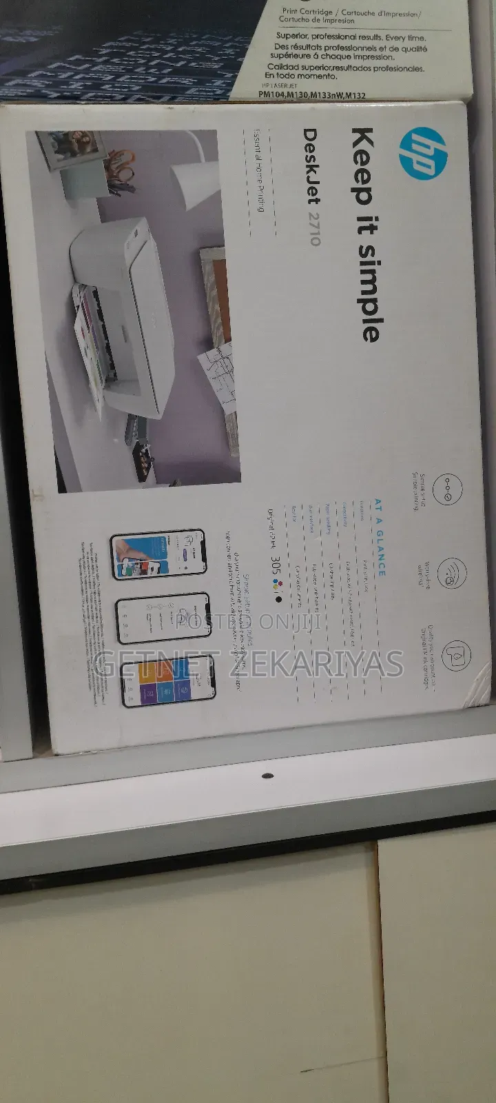 All in One Printer