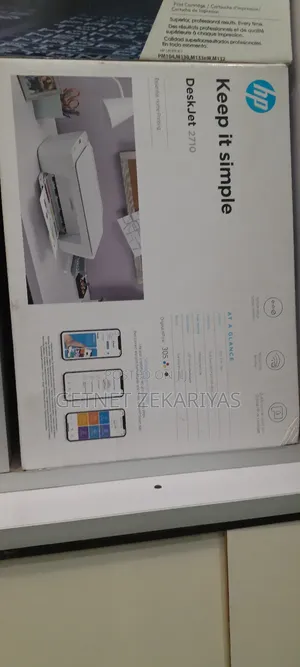 All in One Printer