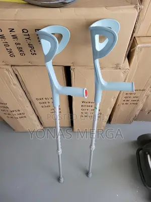 Crutches Adapt to the User's Height哈crutches宙kranch含crunch
