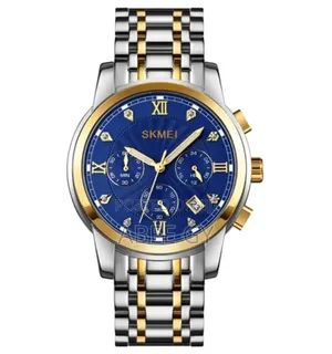 SKMEI Luxury Men's Quartz Watch