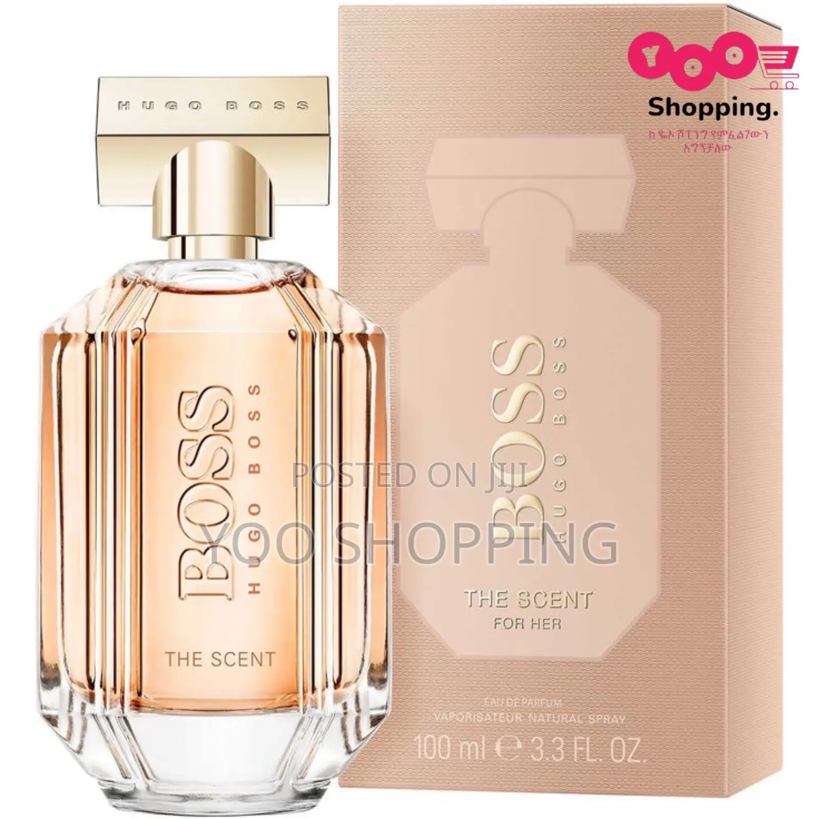 Hugo Boss the Scent Edp Ladies Perfume
