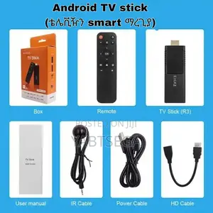 Android Tv Stick (ቴለቪዥን Smart