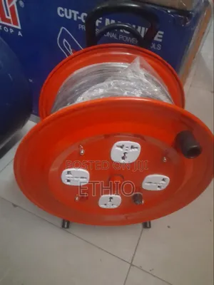 Extension Cabel 50m