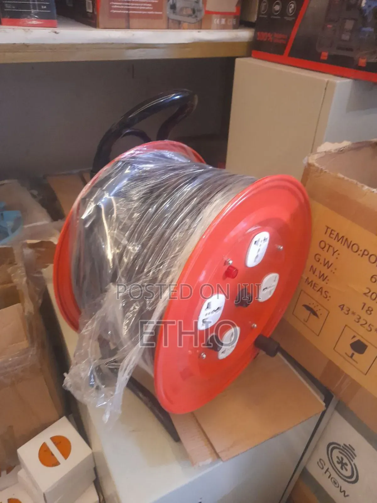 Extention Cabel 50m