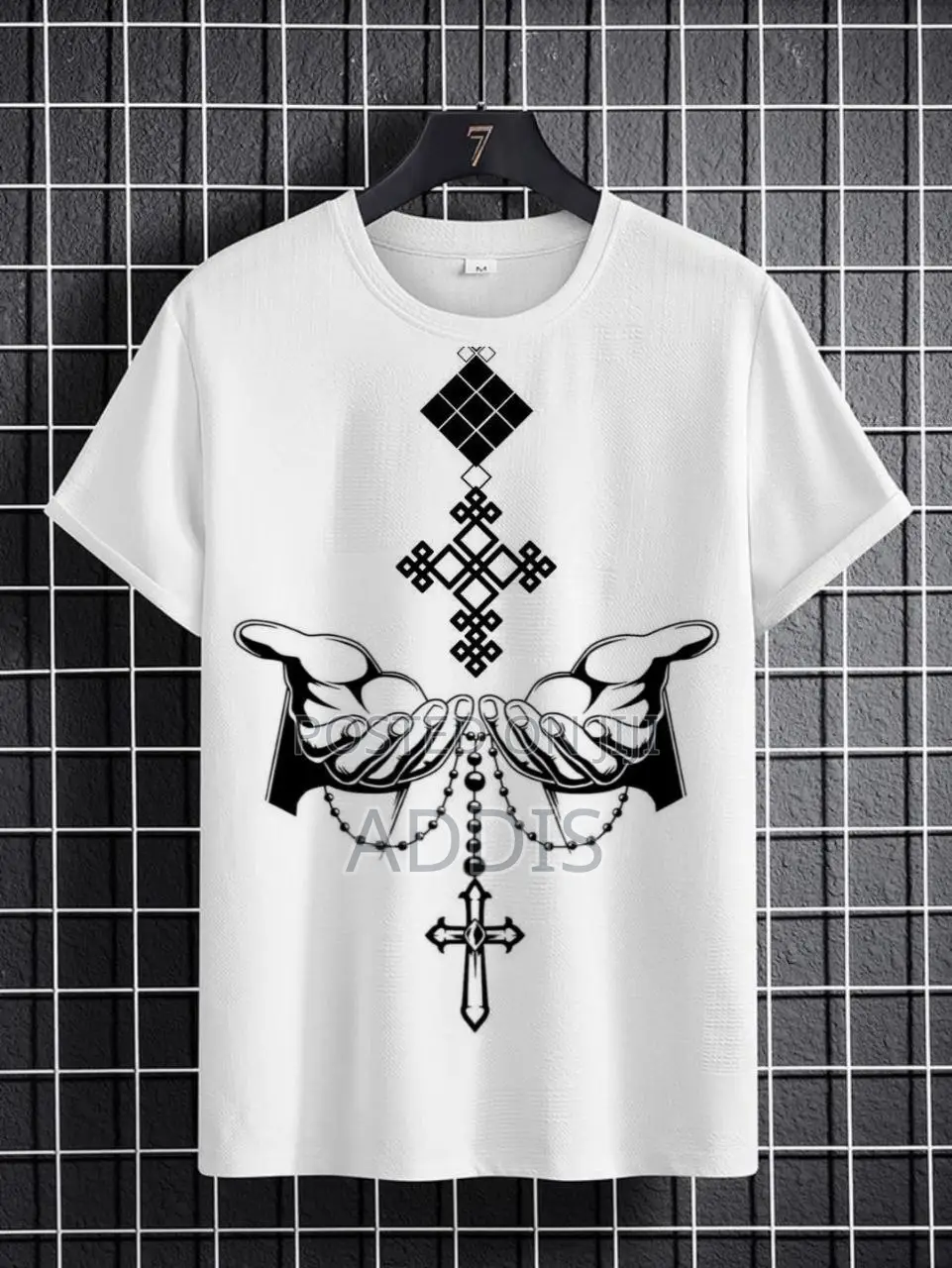 ጥምቀት/Epiphany Shirts
