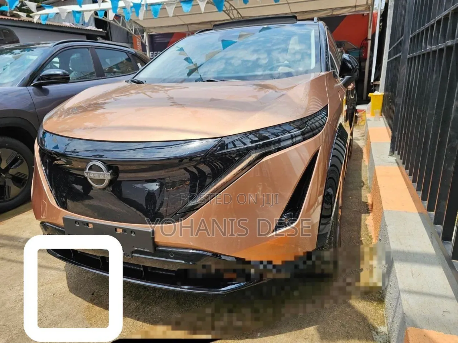 Nissan Micra 2023