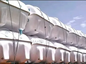 ሱፐር ፋይበር የውሃ ማጠራቀሚያ ድርጅት(Plc)