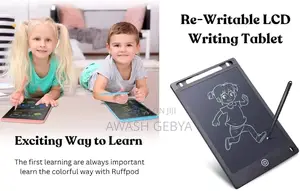 ለገና ለሚወዱት ልጂዎ ታላቅ ስጦታ LCD Writing Tablet (8.5inch) 