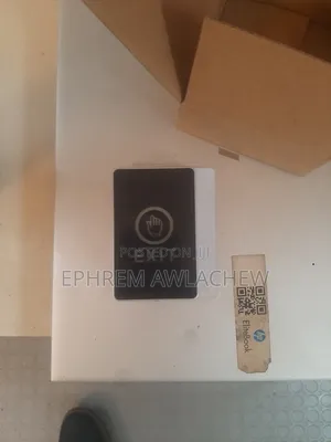 Touch Exit Button