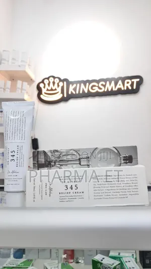 Dr Althea Relief Cream