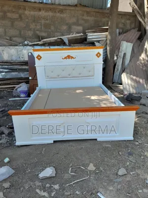 ሜትር ከሀምሳ አልጋ