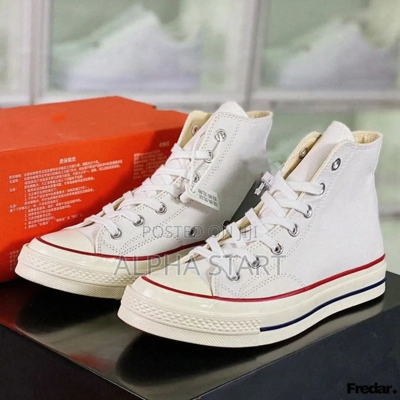 Converse All Star Tyler 00 Master Quality Shoes for You