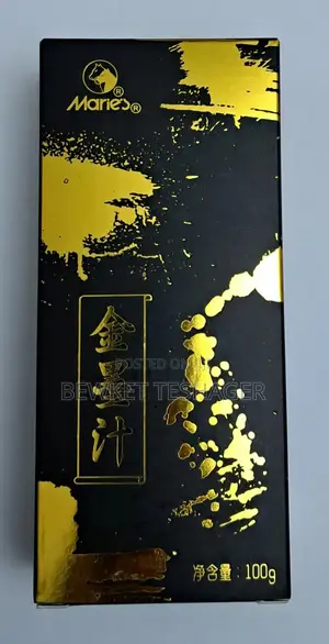 Gold Ink Calligraphy