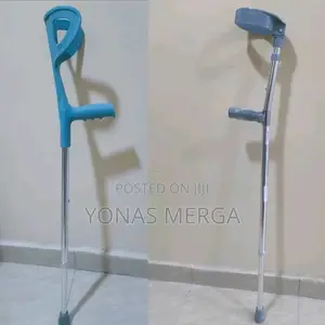 Elbow Crutches for Orthopedic Injury盂two Elbow Crutches甌ክራንች