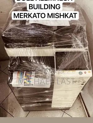 Konica Minolta Printer