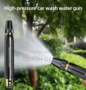 ለገና ስጦታ(Christmas Gift) High Pressure Car Washing Spray Gun
