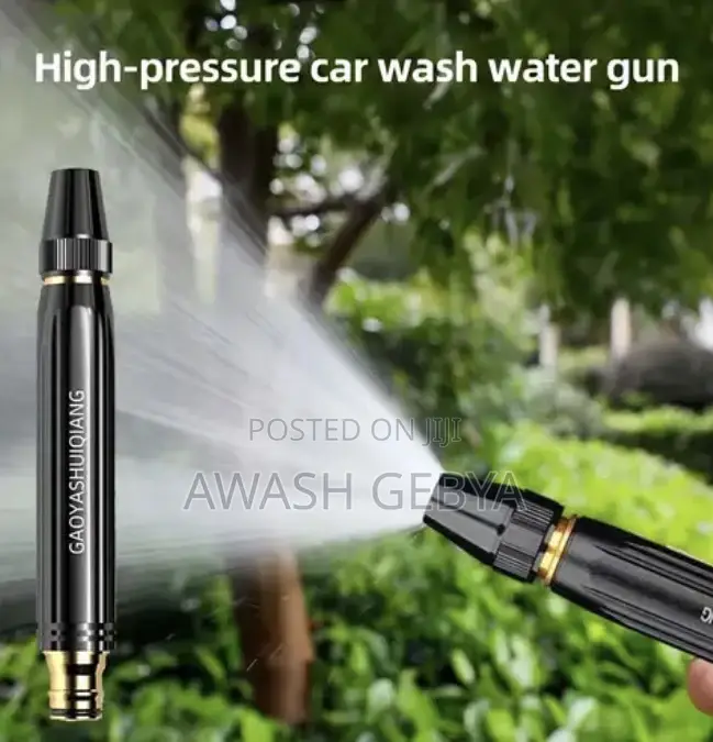 ለገና ስጦታ(Christmas Gift) High Pressure Car Washing Spray Gun
