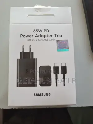 Samsung Super Fast Charger