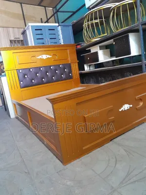 ሜትር ከ50cm ታፒሴሪ አልጋ