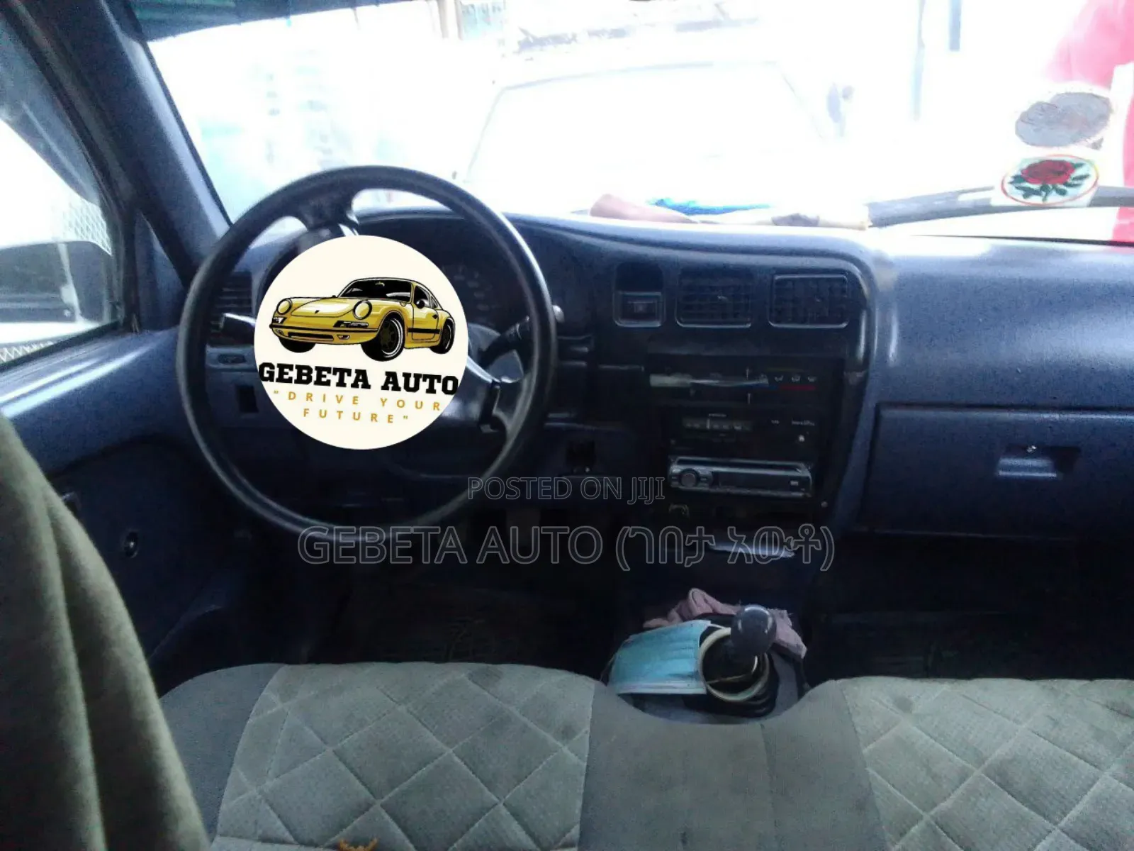Toyota Hilux 1998 White