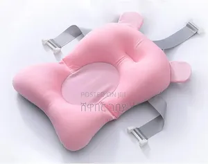 Baby Bath Net