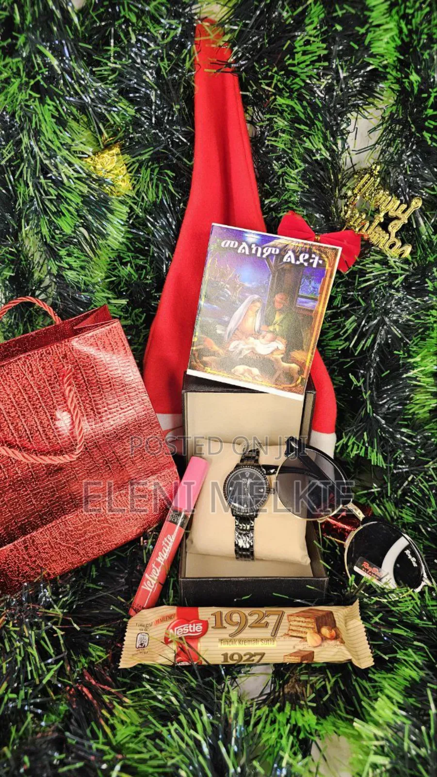 Giftset Just for Christmas