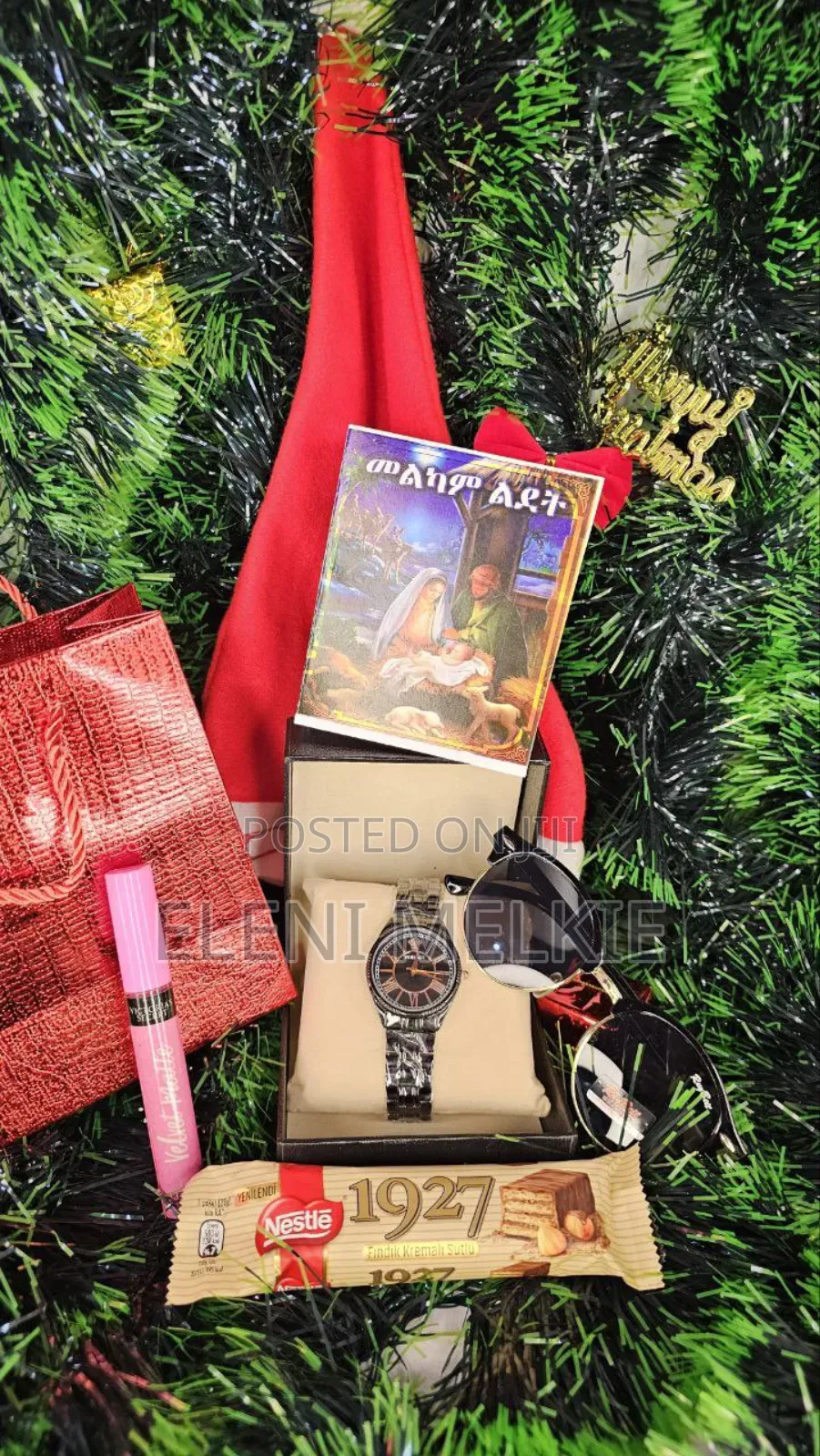 Giftset Just for Christmas