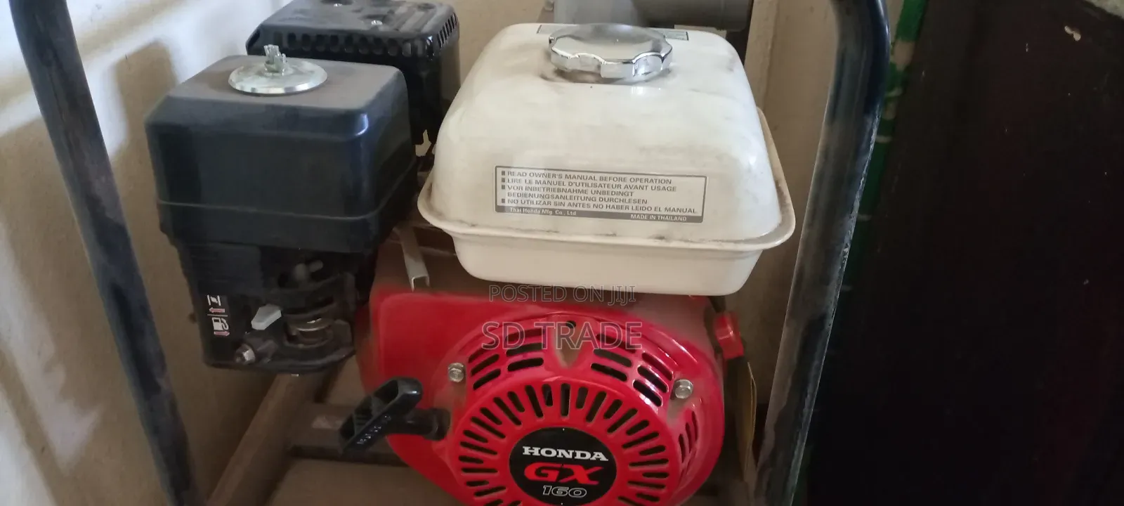 Water Pump