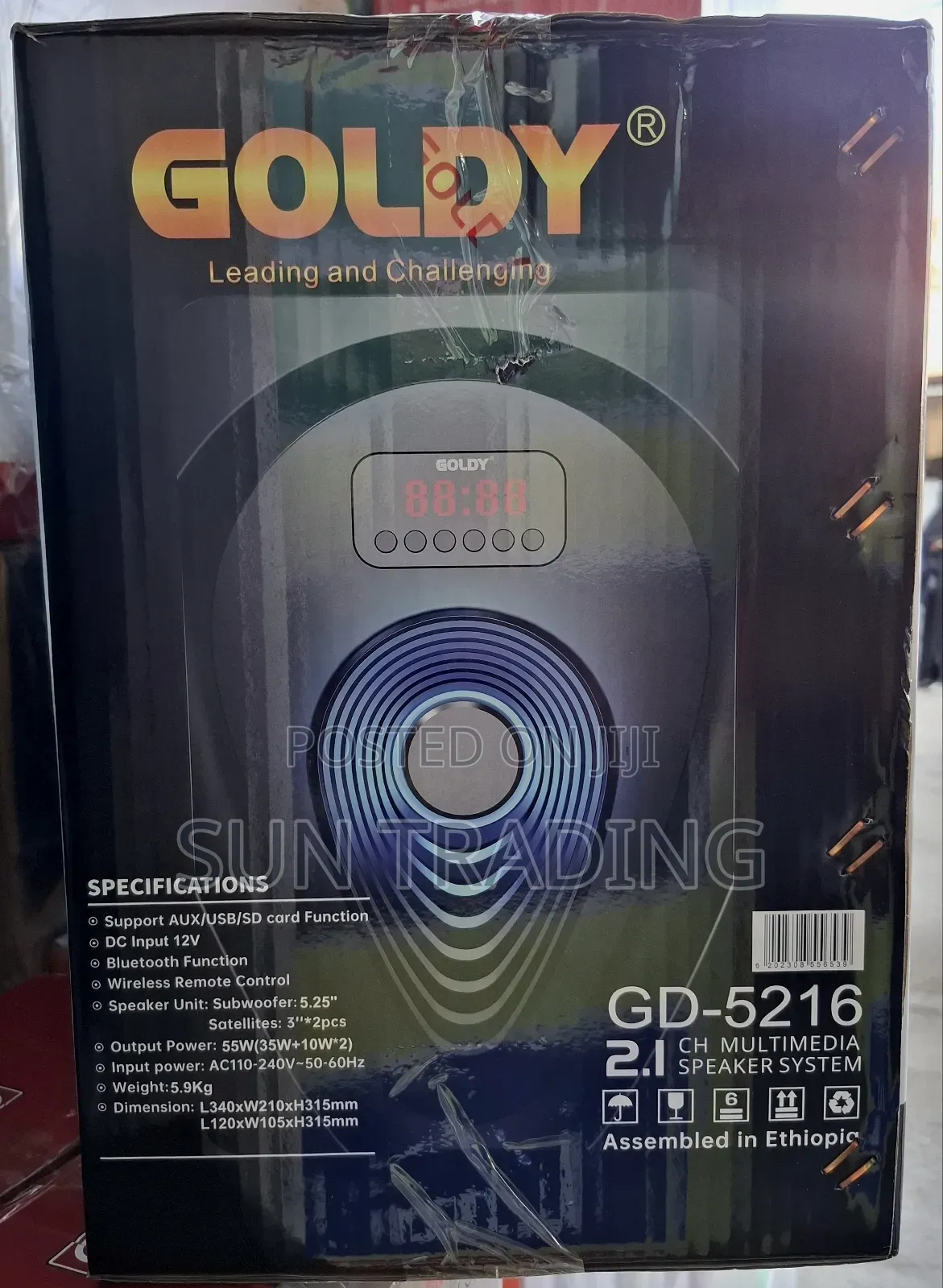 Goldy 2.1ch Multimedia Speakers | 5216