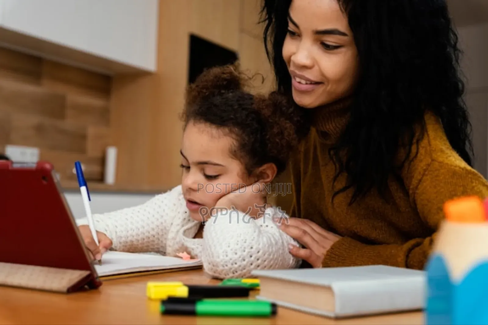 Home Tutor ቤት ለቤት አስጠኝ
