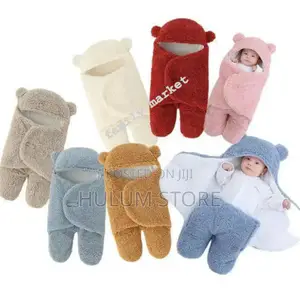 Swaddling Blanket