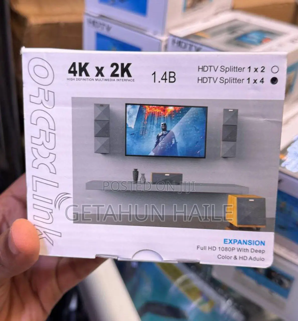 HDMI Splitter (1*4)