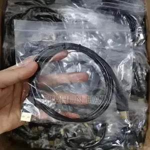 Printer Cable