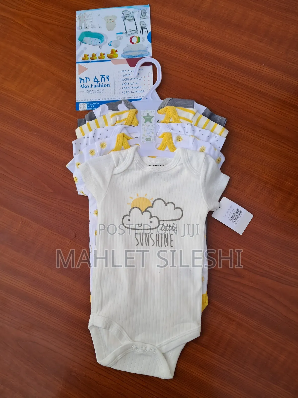 Body Suits Baby