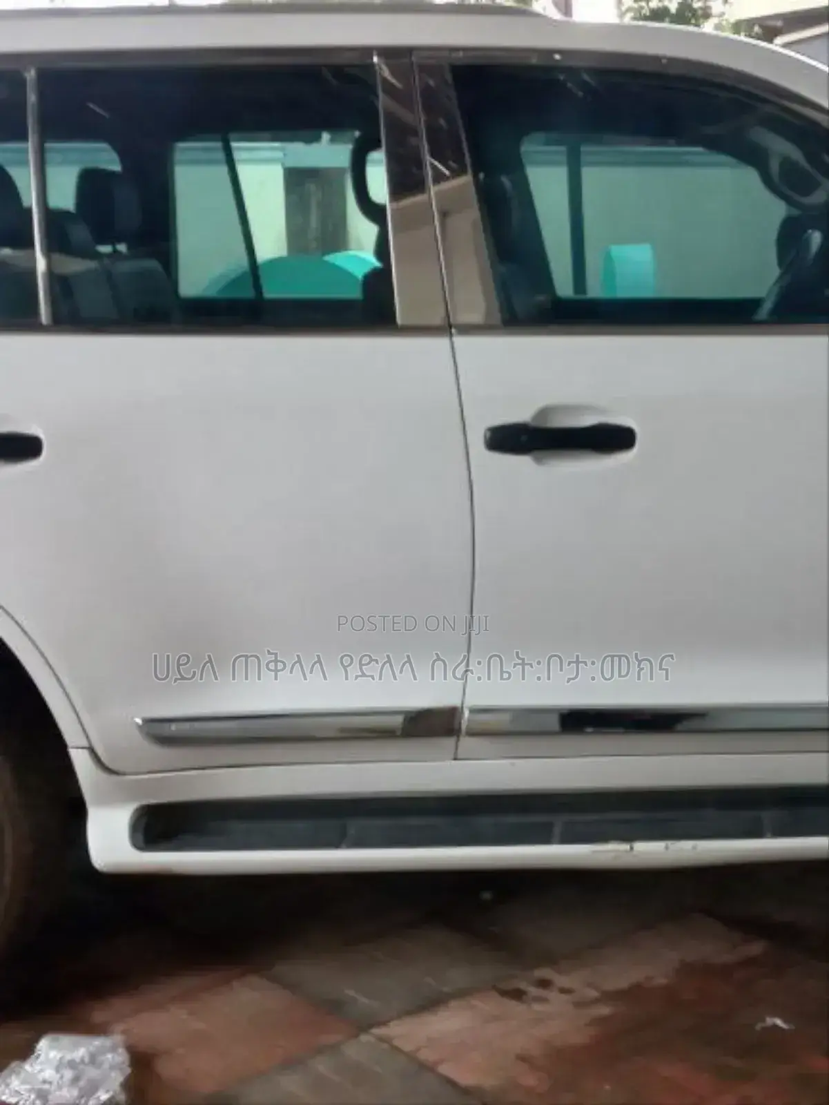 Toyota Land Cruiser 2011 White