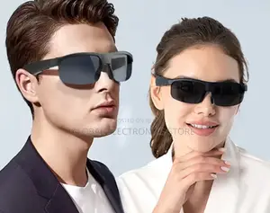 Smart Glass V5.0(100% UV Protection እና Bluelight Filter ያለው)