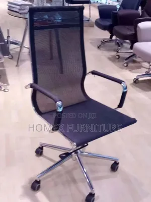 Office Secretarial Chair