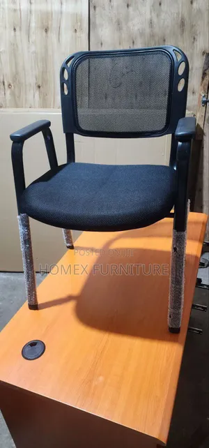 Office Guest Chair