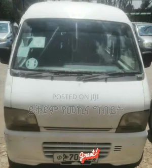 Suzuki Every Wagon 2005 White