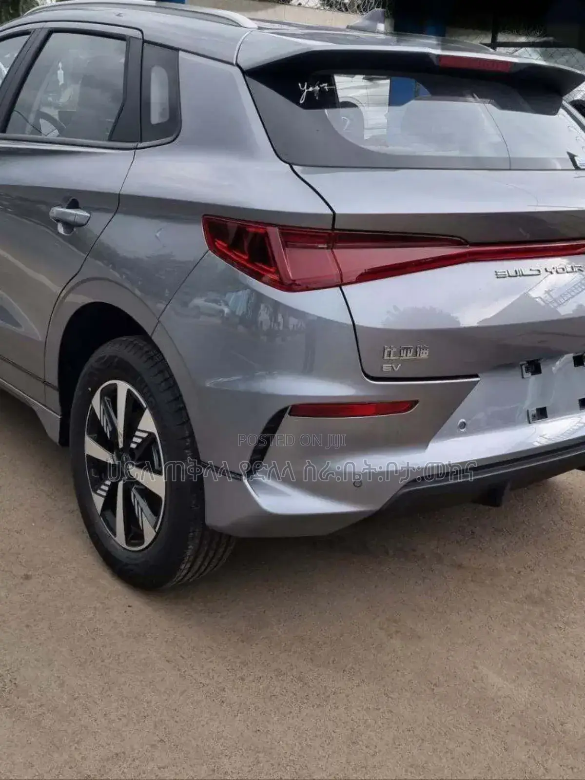 New BYD E1 2024 Gray
