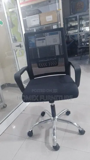 Office Secretarial Chair