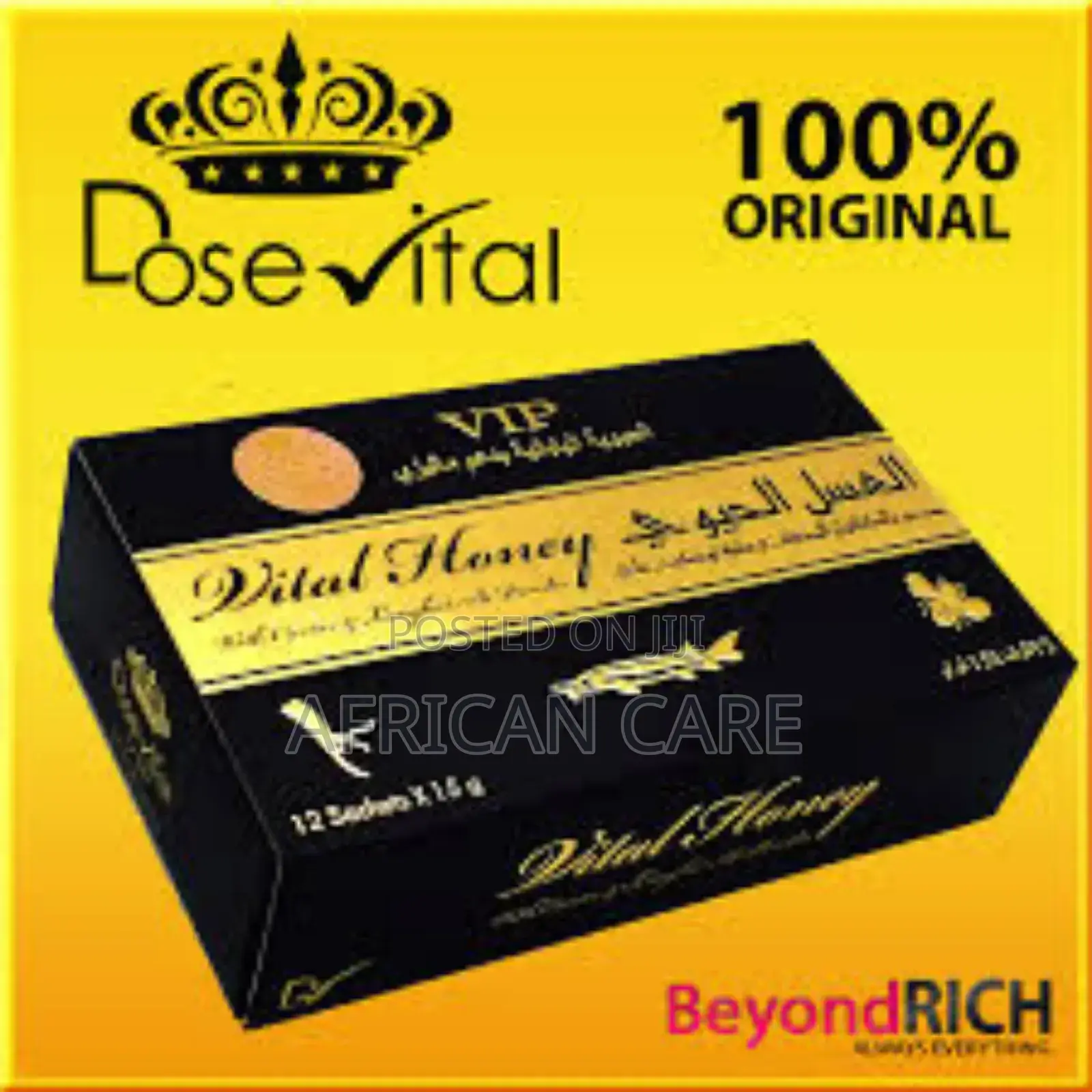 Vital Vip Hony